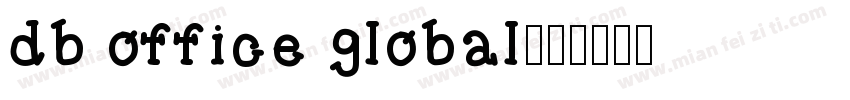 db office global字体转换
